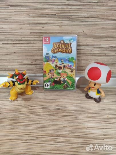 Animal crossing