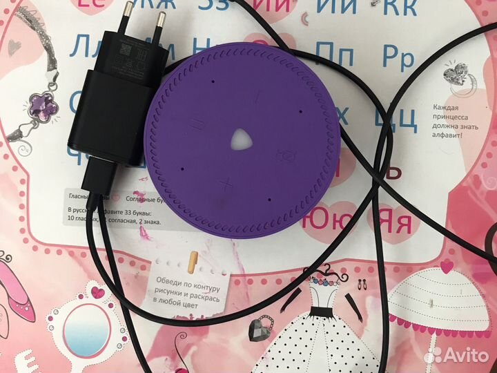 Яндекс станция mini lite