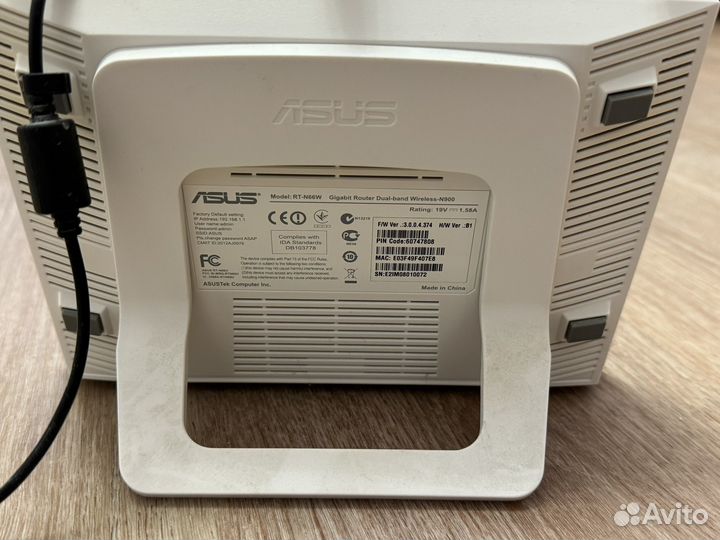 Wifi роутер Asus RT-N66