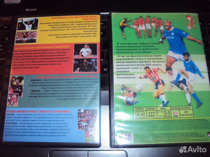 Коллекционные dvd-диски о футболе