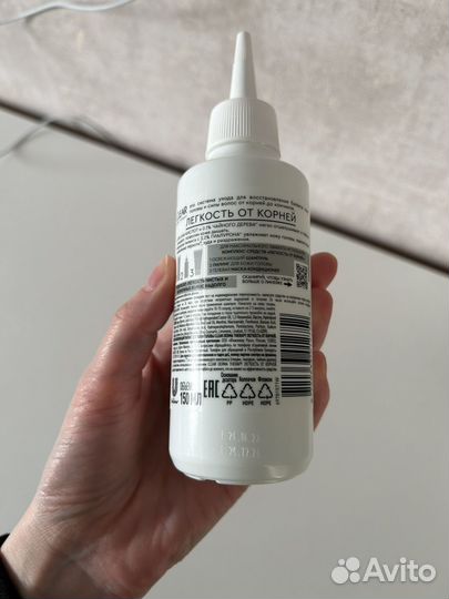 Обновляющий пилинг для кожи головы Derma Therapy