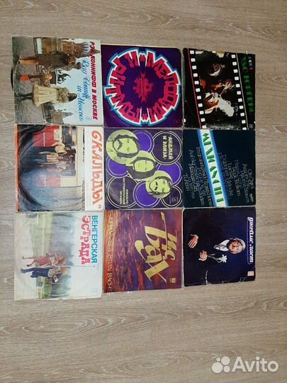 Виниловые пластинки