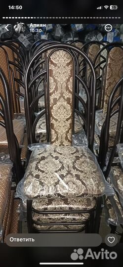 Продаются новые стулья