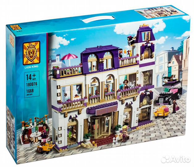 Конструктор Гранд-отель / Подружки 1552 деталей (F