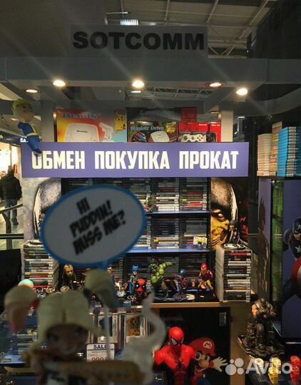 Assassin’s Creed: Одиссея PS4 Игры + обмен