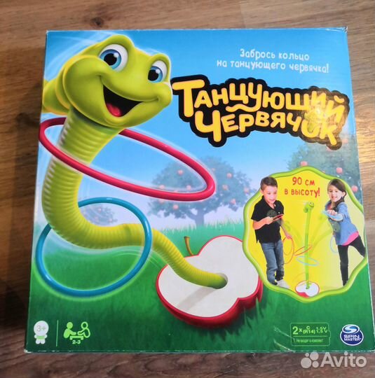 Настольные игры для детей