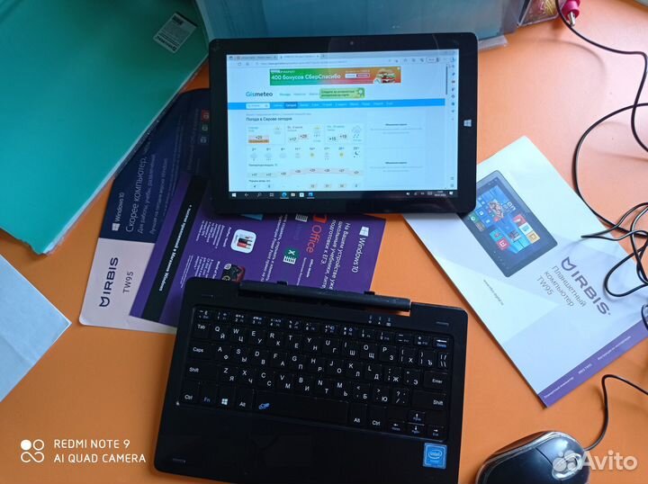 Планшет Ирбис tw95, 4 гб, 64гб, windows 10