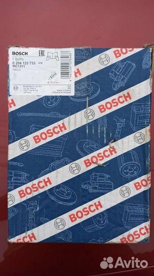 Главный тормозной цилиндр iveco дейли