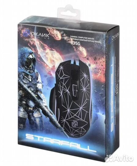 Игровая мышь