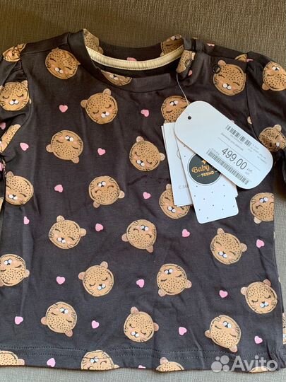 Кофта для девочки