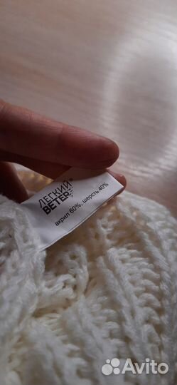 Берет женский