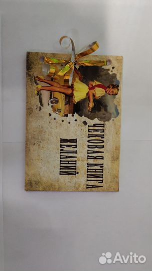 Игральные карты сувенирные