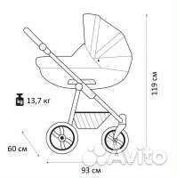 Коляска Noordline Nicole Sport 3 в 1 (Grey)