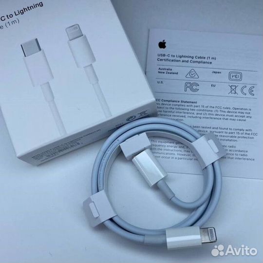 Кабель Lightning
