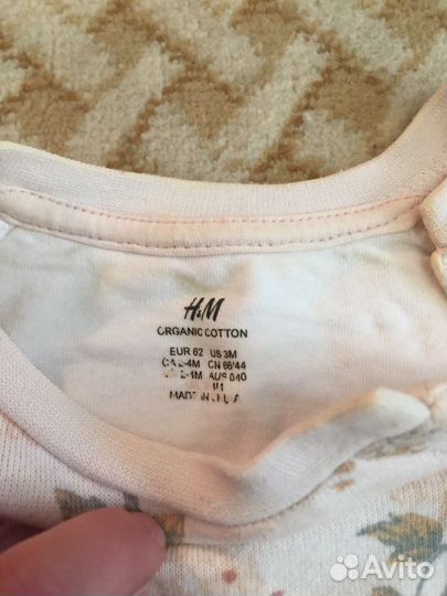 Детские вещи