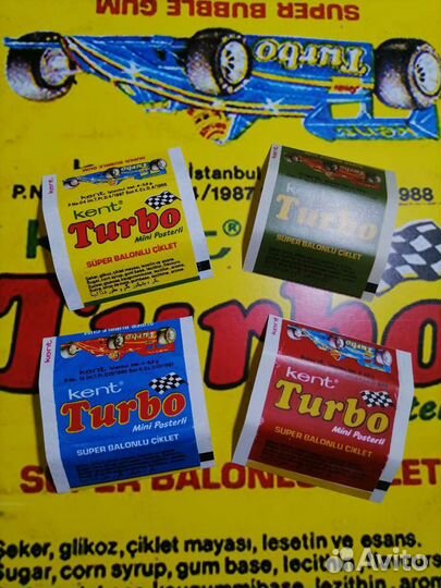 Turbo чёрные полная первая серия 1-50