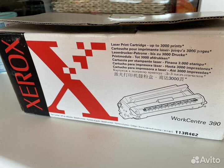 Картриджи xerox