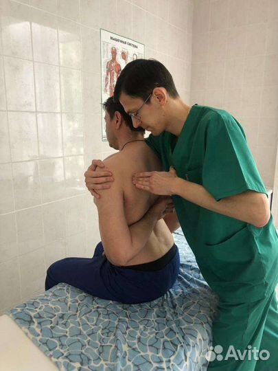 Мануальный массаж. Массаж оздоровительный