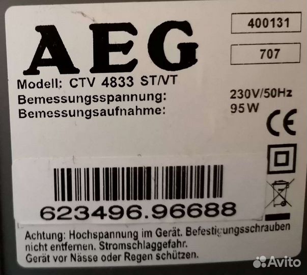 Телевизор AEG