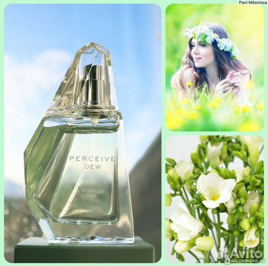 Avon эйвон духи парфюмерия косметика тудей today
