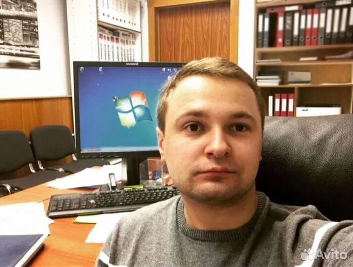 Выездной Компьютерный Мастер / Компьютерная Помощь