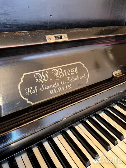 Пианино w. Biese 1898 год