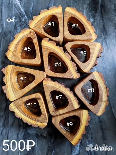 Подсвечник деревянный