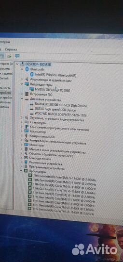 Продается игровой компьютер