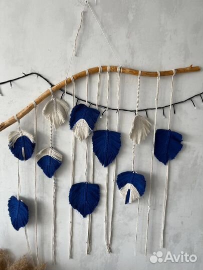 Панно «Листья» макраме 105*90 см