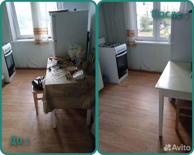 Уборка квартир, домов, офисов