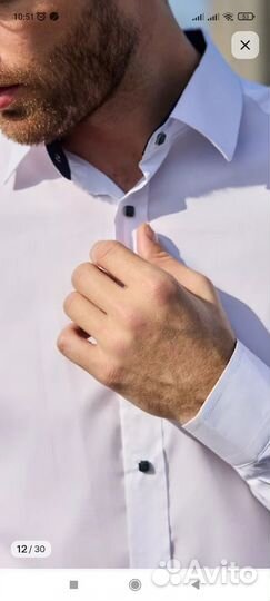 Рубашка мужская