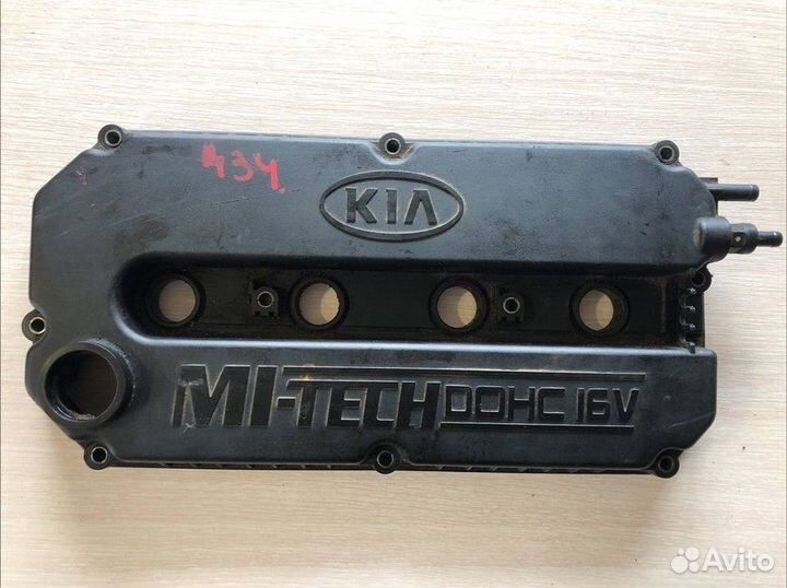 Крышка головки блока (клапанная) S6D Kia Spectra