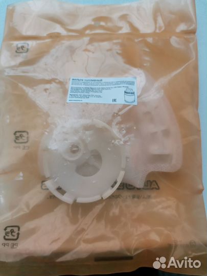 Продам сеточку в топливный бак на ниссан кашкай