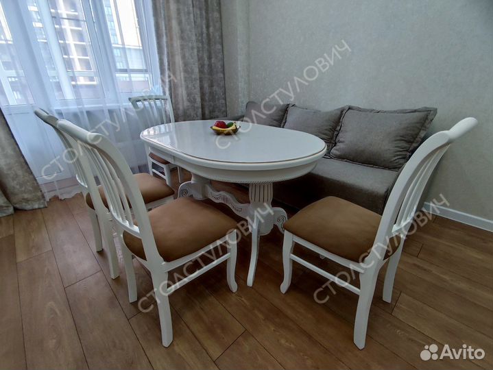 Обеденная группа