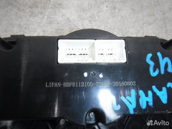 Блок управления отопителем Lifan Solano 2 1.5 2016