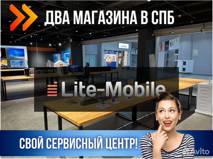 Обогреватель инфракрасный Ballu BIH-APL-0.6