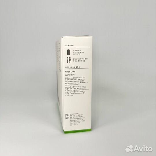 Аккумулятор Xbox + кабель Micro-USB