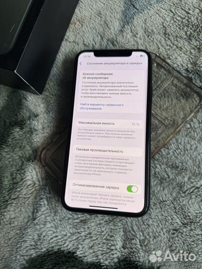 iPhone 11 Pro, 64 ГБ