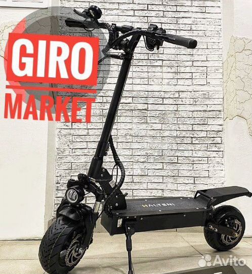 Электросамокат