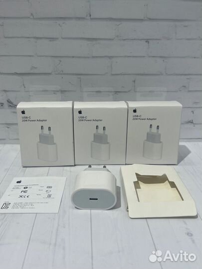 Блок питания Apple USB-C 20W iPhone