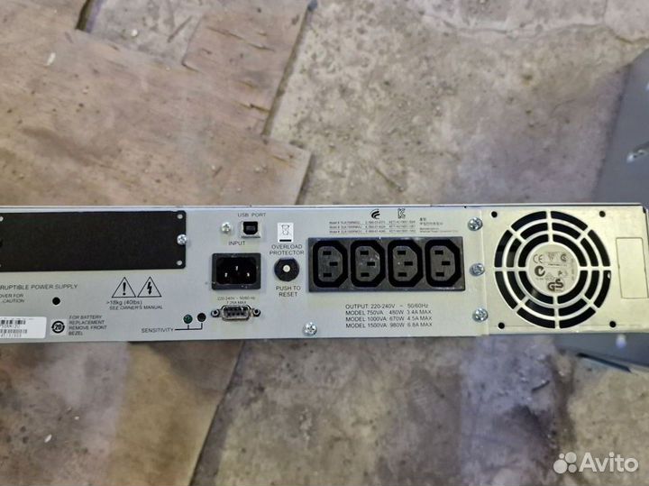 APC Smart-UPS 750VA USB RM 2U 230V SUA750RMI2U