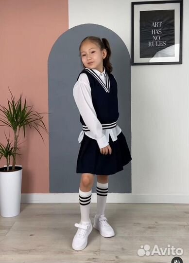 Костюм школьный для девочки