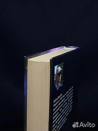 Всем смертям назло