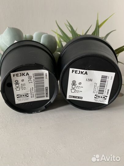 Фейка IKEA искусственное растение