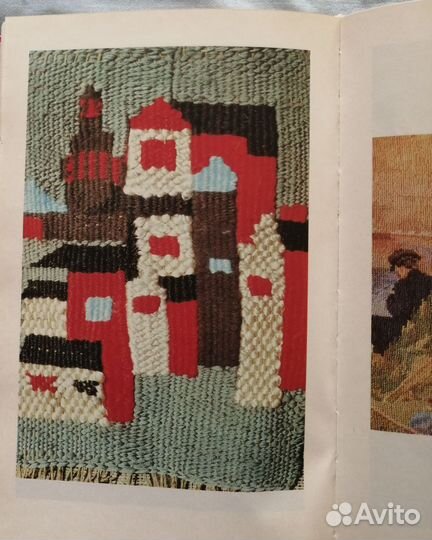 Полная энциклопедия женских рукоделий