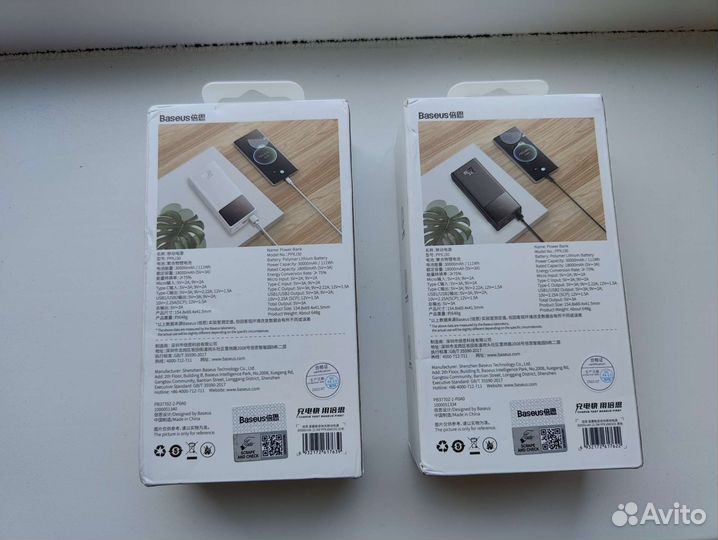 Повербанк Baseus 22.5w 30000mAh