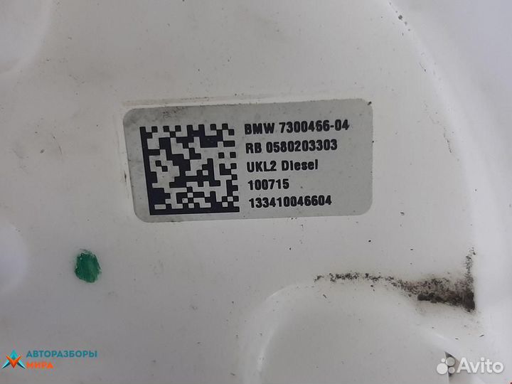 Насос топливный Mini Clubman 2 (F54) 2015