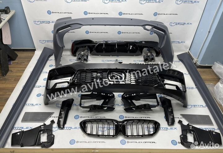 Обвес для BMW G30 M5 F90 полный комплект