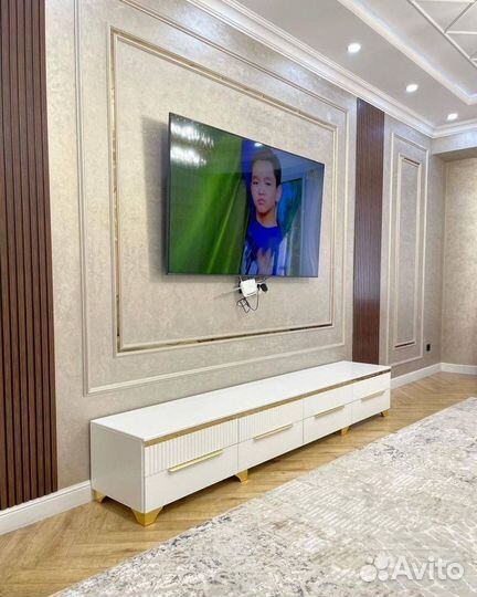 Зона под тв