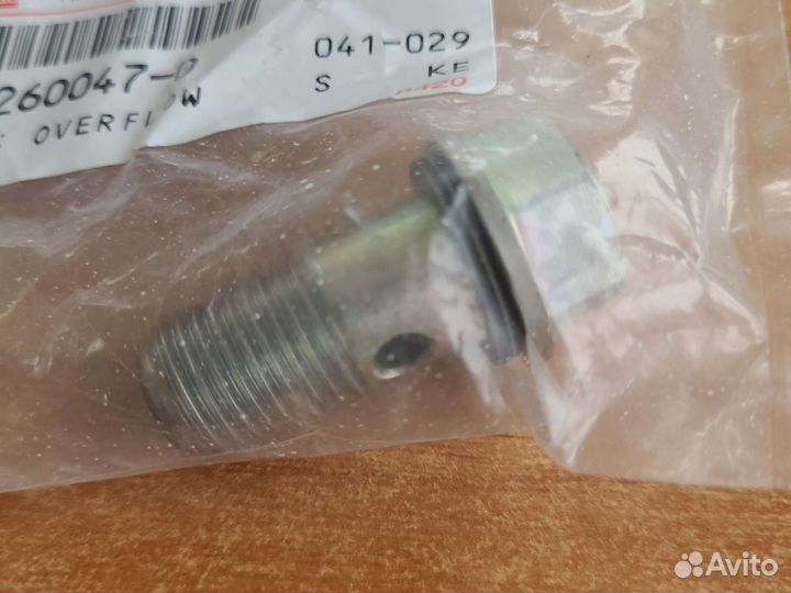 Болт клапан 1132600470